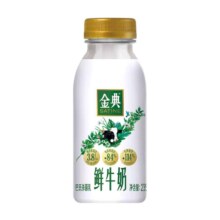 plus会员：伊利 金典鲜牛奶 450ml*10瓶