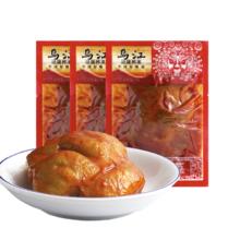 乌江 全形榨菜 300g*3