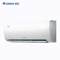 GREE 格力 云锦III系列 KFR-35GW/NhAe1BAj 新一级能效 壁挂式空调 1.5匹￥2572.32 7.6折