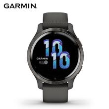 GARMIN 佳明 Venu 2S 户外运动手表 100011321017