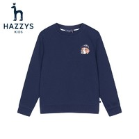 HAZZYS 哈吉斯 儿童柔软舒适卫衣￥106.36 2.0折 比上一次爆料降低 ￥10