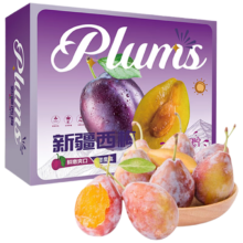 再降价、plus会员：京鲜生 新疆法兰西西梅4斤礼盒装 单果22g+