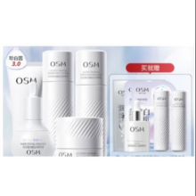 京东百亿补贴：OSM 欧诗漫 升级珍白因水乳套装美白淡斑3.0（洁面+水+乳+精华+面霜）赠 光耀钻白珍粹液60ml+珍珠白净透润白赋采乳60ml+珍珠双膜组(2g+25ml)*2片+面膜25mlx5片+精华液30ml