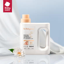 babycare 婴儿柔顺酵素洗衣液