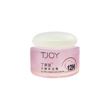 限移动端：TJOY 丁家宜 水嫩保湿霜 50g