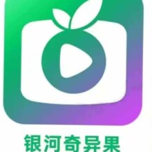 爱奇艺白金VIP会员年卡12个月 支持电视端 直充到账