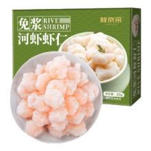 PLUS会员：鲜京采 免浆河虾仁 净重225g 29-34只/盒*5件