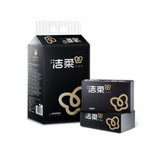 CHAHUA 茶花 防滑加粗款 晾凉衣架 绿色10只装
