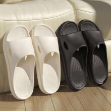 PLUS 会员： 百慕倾臣 居家舒适软底防滑拖鞋×10件