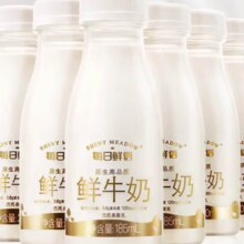 PLUS会员:每日鲜语 鲜牛奶全脂185ml*14瓶