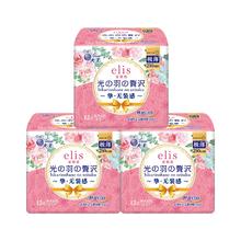 爱璐茜量多日用卫生巾套组250mm*36片