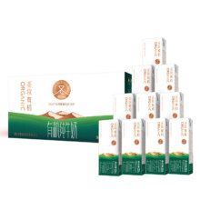 再补券、PLUS会员：Shengmu 圣牧 有机纯牛奶 200ml*10盒*4件