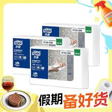 TORK 多康 抽纸 2层180抽3包(226*208mm)