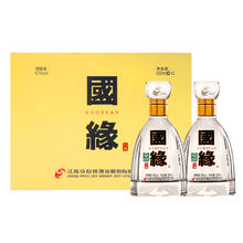 今世缘 四开国缘礼盒 42%vol 浓香型白酒 500ml*2瓶