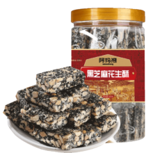 PLUS会员: 阿玛熊 黑芝麻糖 500g/罐