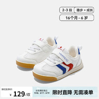 YeeHoO 英氏 软底防滑运动鞋