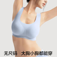 88VIP会员：YOUKESHU 有棵树 女士无钢圈文胸 YKS2021280JD