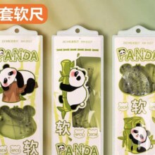 软尺量角器4件套 熊猫竹子软尺4件套