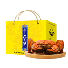plus会员：鲜京采 现货大闸蟹（去绳足重） 全母3.0两 8只礼盒装