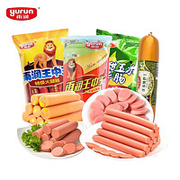 yurun 雨润 火腿肠 600g（1袋）￥14.83 10.0折 比上一次爆料降低 ￥3.07