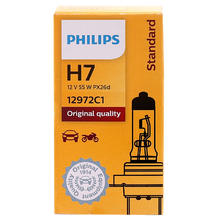PHILIPS 飞利浦 宝骏系列 卤素灯 远近光灯泡