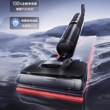 dreame 追觅 T40 ultra 吸拖一体吸尘器