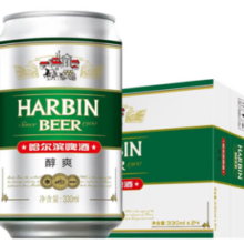哈尔滨啤酒 醇爽啤酒 330mL*24罐