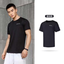 限款式:361度 百搭男款短袖