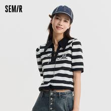 百亿补贴：Semir 森马 女士绣花条纹POLO衫