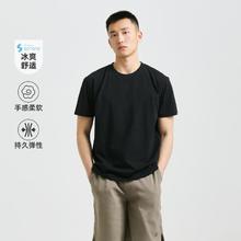 CAT 卡特彼勒 夏季24款男式短袖T恤休闲户外圆领t恤
