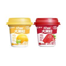 百补25.9 蒙牛大果粒酸奶260g*6杯