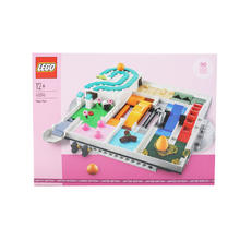 LEGO 乐高 40596魔法迷宫益智男女孩拼搭积木儿童玩具礼物