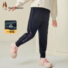 【合68.21元/条】Hush Puppies 暇步士 儿童柔软舒适百搭时尚休闲长裤 任选2条