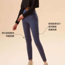 蕉下（beneunder）打底裤 女魔术裤子铅笔裤 小黑裤高腰紧身