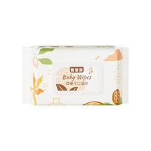 官补到手1元 80抽加厚食品级婴儿湿巾