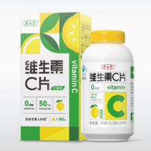 养生堂 柠檬味维生素C片 0.3g*300粒