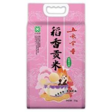PLUS会员：五米常香   稻香贡米 东北大米  5kg