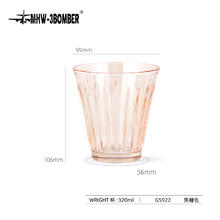 MHW-3BOMBER 轰炸机 玻璃杯