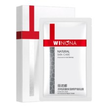 88VIP：WINONA 薇诺娜 透明质酸保湿修护面贴 6片*2件
