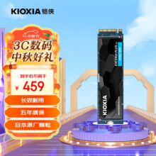 plus会员：铠侠（Kioxia）1TB SSD固态硬盘 NVMe M.2接口 EXCERIA PLUS G3 SD10 系列（PCIe 4.0 产品）