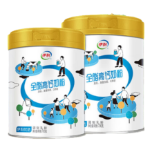 plus会员：伊利全脂高钙奶粉听装700g*2 桶