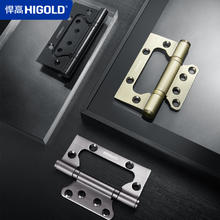 HIGOLD 悍高 不锈钢合页