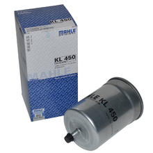 MAHLE 马勒 汽油滤/燃油滤清器KL450（桑塔纳/时代超人）厂家直发