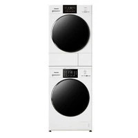 Panasonic 松下 白月光3.0Max系列 3NB1E+F1AR2 洗烘套装