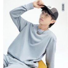 19日0点、Plus会员：YANXUAN 网易严选 SORONA面料 330g 重磅棉 男女同款卫衣