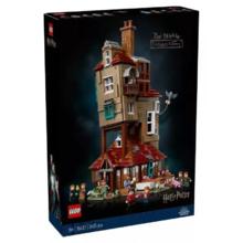百亿补贴：LEGO 乐高 哈利波特 76437 陋居 拼搭积木玩具