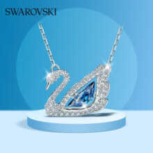 施华洛世奇（SWAROVSKI）【品牌直供】蓝色天鹅项链女 女士项链生日礼物 5533397598元