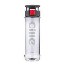 限移动端、京东百亿补贴：cille 希乐 XL-1715 塑料杯 730ml