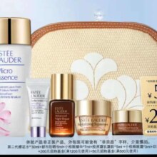 京东百亿补贴、plus会员：雅诗兰黛 全明星套装 樱花水30ml+棕瓶7ml+胶原5ml+棕眼3ml+防晒5ml+包）