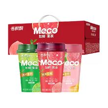 香飘飘 Meco如鲜·果茶280ml*8杯